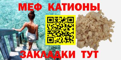 спиды Усть-Джегута