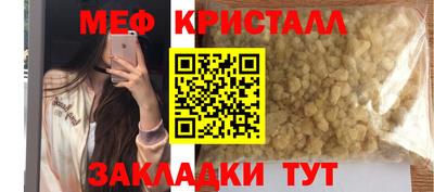 ПСИЛОЦИБИНОВЫЕ ГРИБЫ Уссурийск