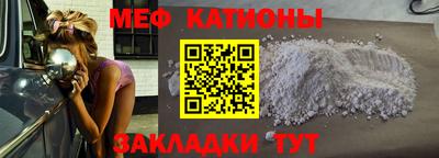 спиды Усть-Джегута