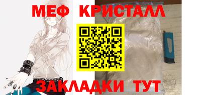 ПСИЛОЦИБИНОВЫЕ ГРИБЫ Уссурийск