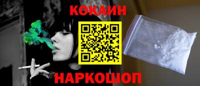 гидропоника Усть-Илимск
