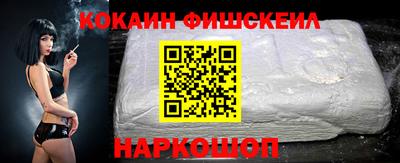 гидропоника Усть-Илимск