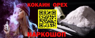 гидропоника Усть-Илимск