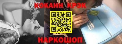 гидропоника Усть-Илимск