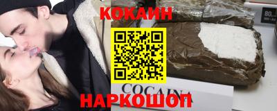 спиды Усть-Джегута