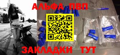 ПСИЛОЦИБИНОВЫЕ ГРИБЫ Уссурийск