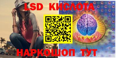 гидропоника Усть-Илимск