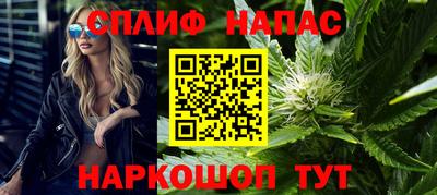 спиды Усть-Джегута