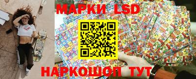 спиды Усть-Джегута