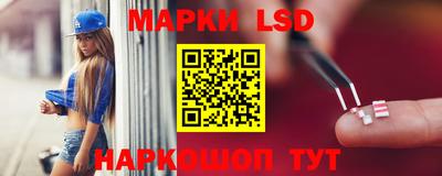 гидропоника Усть-Илимск