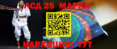 спиды Усть-Джегута
