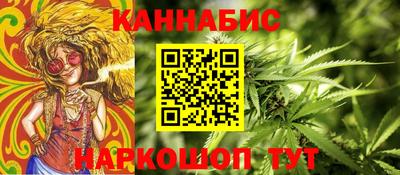 ПСИЛОЦИБИНОВЫЕ ГРИБЫ Уссурийск