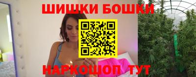 спиды Усть-Джегута