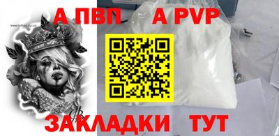 спиды Усть-Джегута