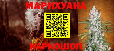 ПСИЛОЦИБИНОВЫЕ ГРИБЫ Уссурийск