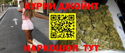 спиды Усть-Джегута