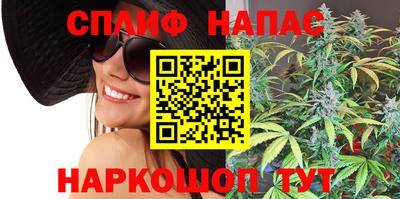 спиды Усть-Джегута
