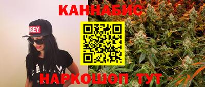 гидропоника Усть-Илимск