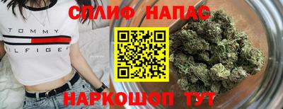 гидропоника Усть-Илимск