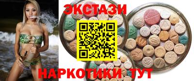 гидропоника Усть-Илимск