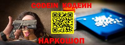 ПСИЛОЦИБИНОВЫЕ ГРИБЫ Уссурийск