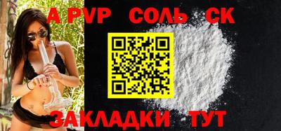 гидропоника Усть-Илимск