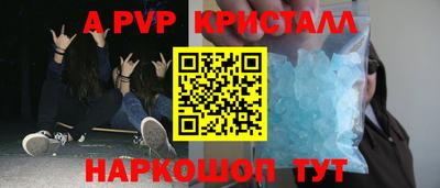 спиды Усть-Джегута