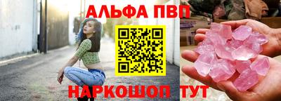 спиды Усть-Джегута