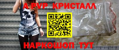 спиды Усть-Джегута