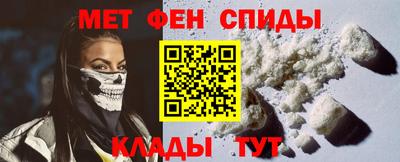 ПСИЛОЦИБИНОВЫЕ ГРИБЫ Уссурийск