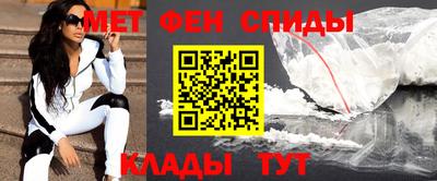 ПСИЛОЦИБИНОВЫЕ ГРИБЫ Уссурийск