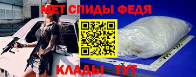 ПСИЛОЦИБИНОВЫЕ ГРИБЫ Уссурийск