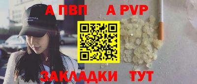гидропоника Усть-Илимск