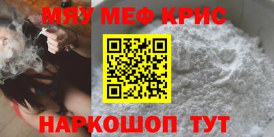 гидропоника Усть-Илимск