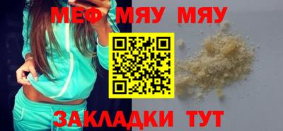 гидропоника Усть-Илимск