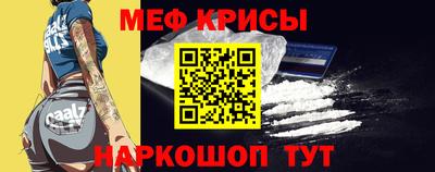 ПСИЛОЦИБИНОВЫЕ ГРИБЫ Уссурийск