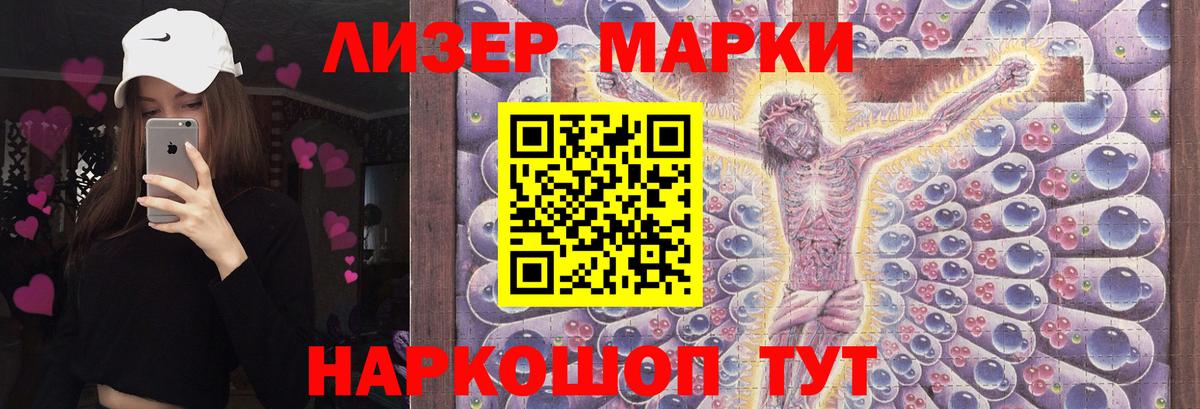 Ростов Великий  Лсд 25 экстази ecstasy  blacksprut как зайти  Вход с VPN  LSD-25 экстази ecstasy 